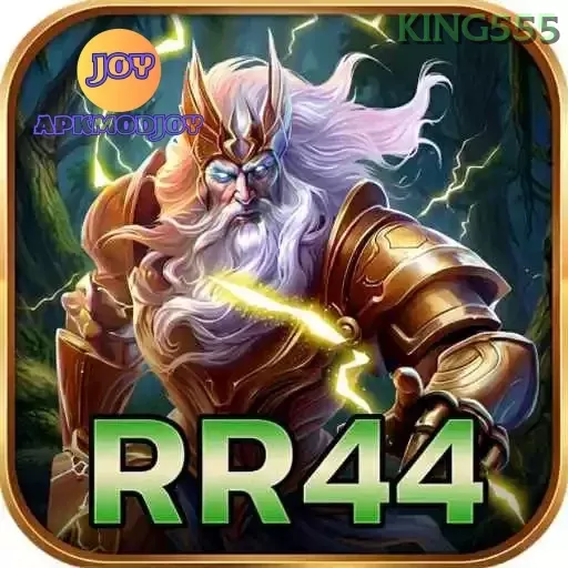 Ikon rr44